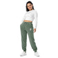 Unisex Embroidered Pigment-Dyed Sweatpants